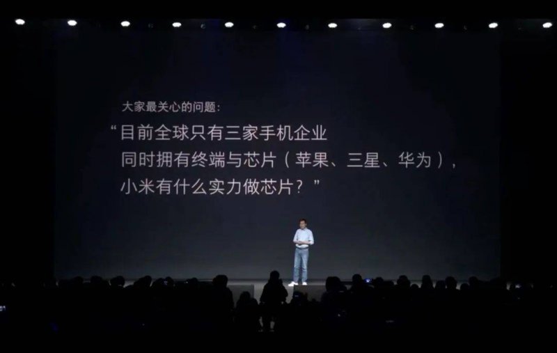 bbm蓝莓交易平台蓝莓交易平台移动设备端能否引领2025年的移动交易潮流？