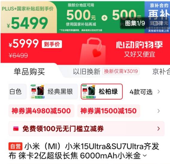 BB Markets蓝莓外汇贵州省黔西南州人大常委会原党组副书记、副主任张谦受贿案一审宣判