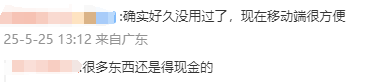 蓝莓外汇开户贵州拟通过6个政府4A级旅游景区！黔西南州一个