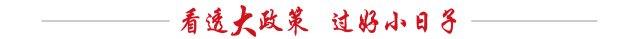 娱乐