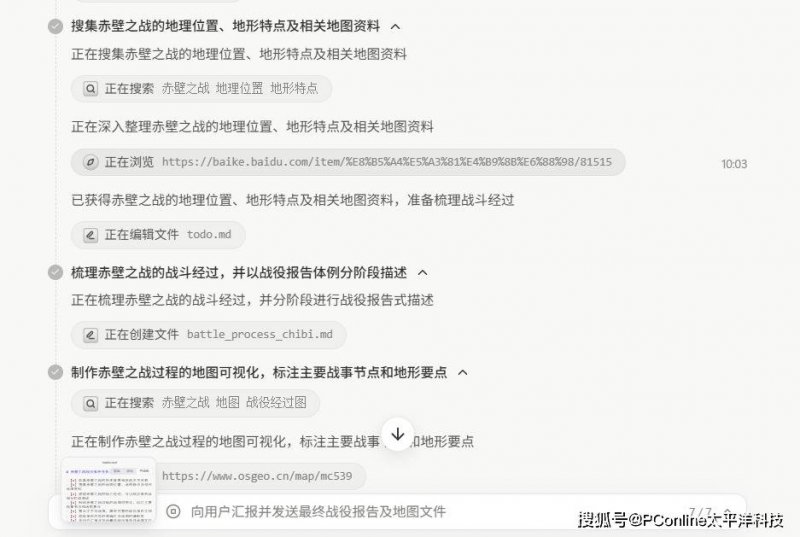 蓝莓外汇市场官网黔西南州8人荣获“黔西南州名中医”称号！