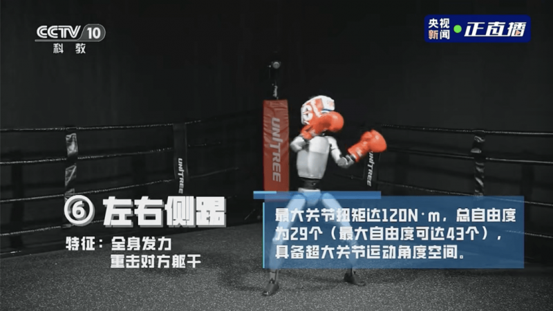蓝莓外汇开户陈昌旭主持召开公司家代表座谈会 听取对全州进一步整体加强变革的意见提议