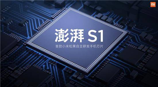 外汇