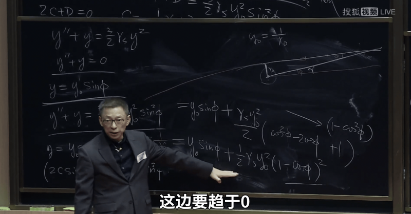 综合