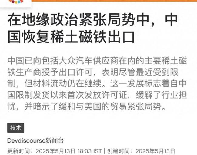 蓝莓市场外汇是不是正规的黔西南州易地扶贫搬迁“新市民计划”基本公共服务标准化专项试点工作成效显著
