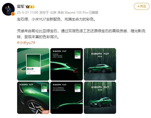 时尚