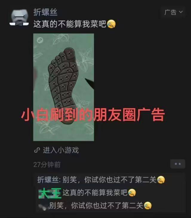 综合