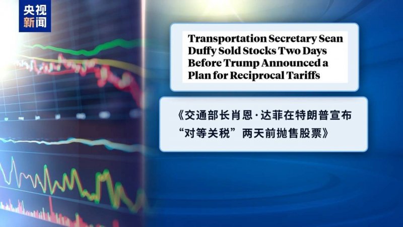 蓝莓外汇市场官网今日外汇市场动向揭晓，理财者要注意哪些变动？